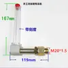 Accesorios Reductores Visor de Aceite Tubular Tubo de Llenado de Aceite en Forma de L Indicador de Nivel de Aceite Codo de Llenado y Ventilación de Aceite Tubería de Aceite 3 M18 M22 G3/8