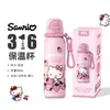 Taza térmica Sanrio para niñas, vaso de agua portátil de aspecto elegante con pajilla para estudiantes de primaria, botella de agua de doble uso para la escuela