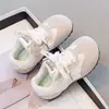 Zapatillas de Entrenamiento Alemanas Chic Estilo Coreano para Niños Estilo Primavera/Otoño 2026 Zapatillas Casuales de Tabla para Niñas y Niños Mayores Malla Transpirable Zapatos Forrest Gump