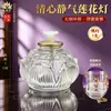 Nove Lótus Púrpura Fogo Lótus Púrpura Qi Vem do Leste Bolo de Lótus Lâmpada de Manteiga Cristal Tridimensional Eco-Friendly Lâmpada Líquida Sem Fumaça Vela de Oferta para Buda
