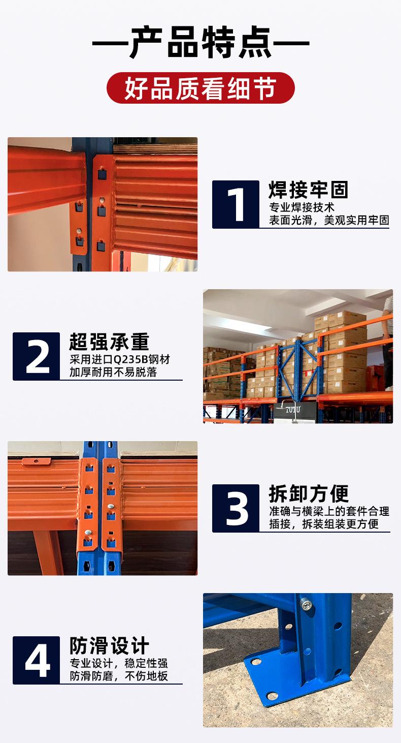 阁楼平台详情_05.jpg