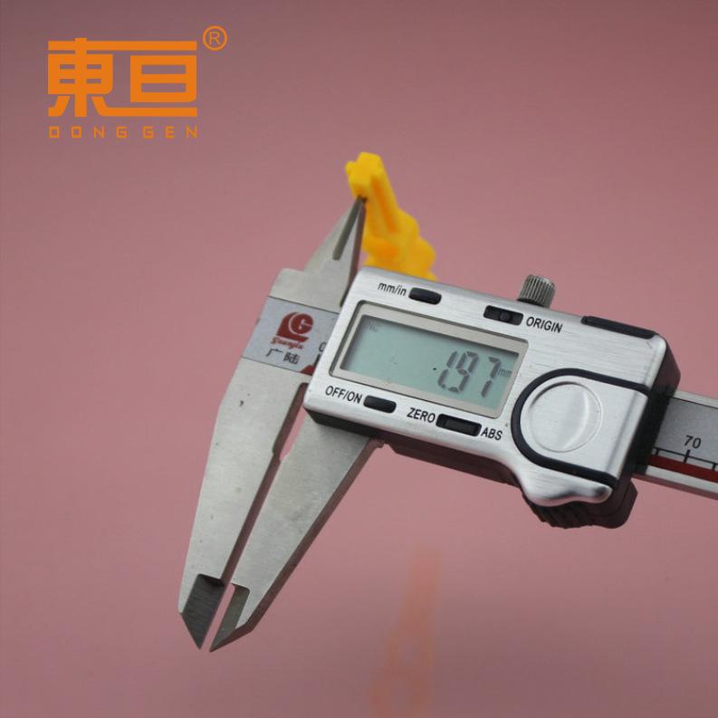 DHSG65138黄10.png