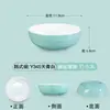 Tigela estilo coreano de melamina tigela para sopa de fast food pó para sopa de macarrão de arroz comercial tigela para sopa fria de wonton tigela de plástico para macarrão instantâneo tigela empilhável