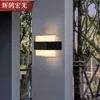 Lámpara de pared LED exterior moderna y simple, irregular, para balcón, pared exterior, decoración de pasillo, ABS acrílico, hacia arriba y hacia abajo, lámpara de pared para fotos