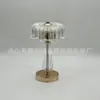 Lámpara de Mesa Decorativa Popular Transfronteriza al por Mayor Estilo Europeo Mariposa Lámpara de Ambiente Dormitorio Mesita de Noche Táctil Luz Nocturna Creativa