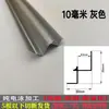 Tiras de Borde de Aleación de Aluminio, Azulejos Metálicos para Bordes de Pared, Sujetadores Colgantes Anticaída, Tiras de Borde para Paredes de Fondo, Sujetadores de Colocación Seca