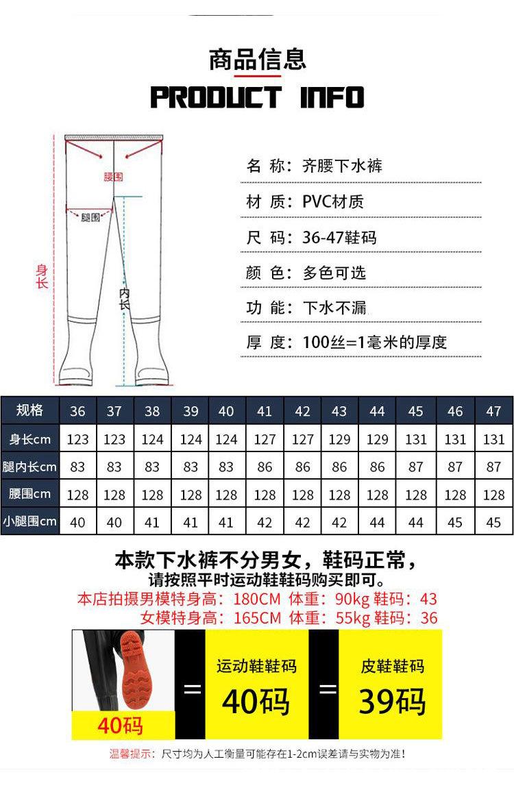 详情页_04.jpg