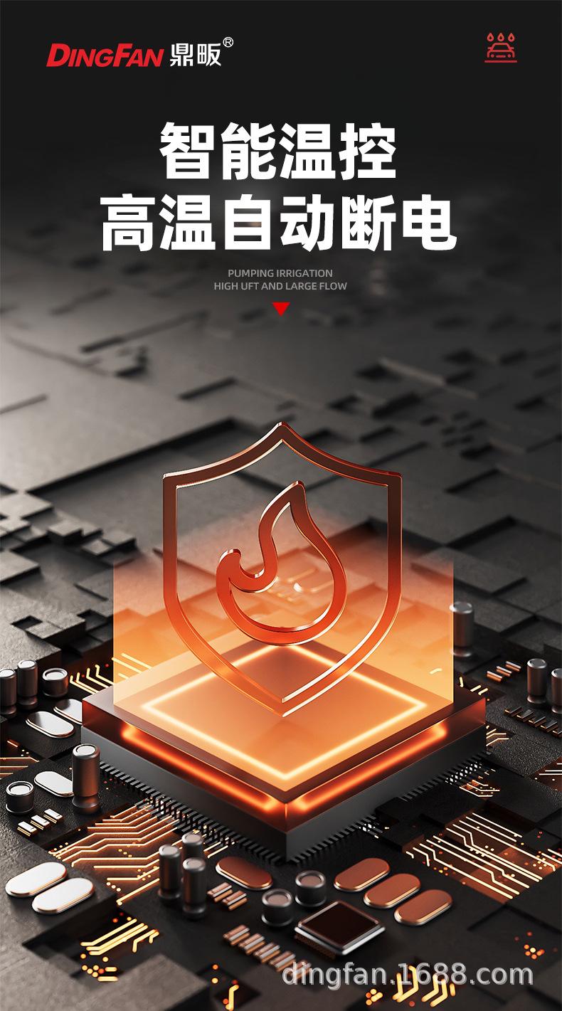 详情页_27.jpg