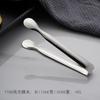 Pinza para azúcar de acero inoxidable cuerpo desnudo lijado suave pinza para azúcar pinza para azúcar de café pinza para postres de hotel vajilla de acero inoxidable