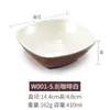 Vajilla de Melamina Cuadrada Imitación Porcelana Dos Tonos Pequeño Restaurante de Hot Pot Autoservicio Tazón para Condimentos Comida Rápida Tazón para Arroz Tazón para Postres Comercial