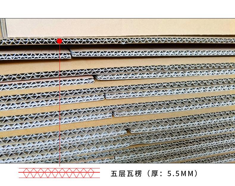 长方形详情页_06.jpg