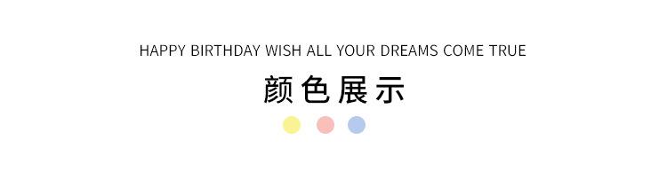 详情页_06