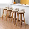 Silla de Barra Nórdica para Uso Doméstico, Taburete Alto de Madera Maciza, Moderno y Sencillo, Silla de Barra Giratoria