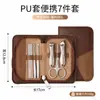 Conjunto de Cortadores de Unha de Qualidade Alemã Conjunto de Manicure Uso Doméstico Cortadores de Unha de Aço Inoxidável Conjunto Completo de Ferramentas para Cuidado das Unhas Em Estoque