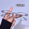 Color Claro Ovalado Gafas Planas de Moda para Mujer Ultraligeras Montura Suave de TR Casual Combinables Gafas para Miopía para Hombre