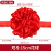 Bolas de Flores Rojas Grandes para Ceremonias de Corte de Cinta, Bolas Bordadas Rojas para Celebraciones de Inauguración, Decoraciones de Flores Rojas, Flores de Tela de Seda Roja para Descubrimientos