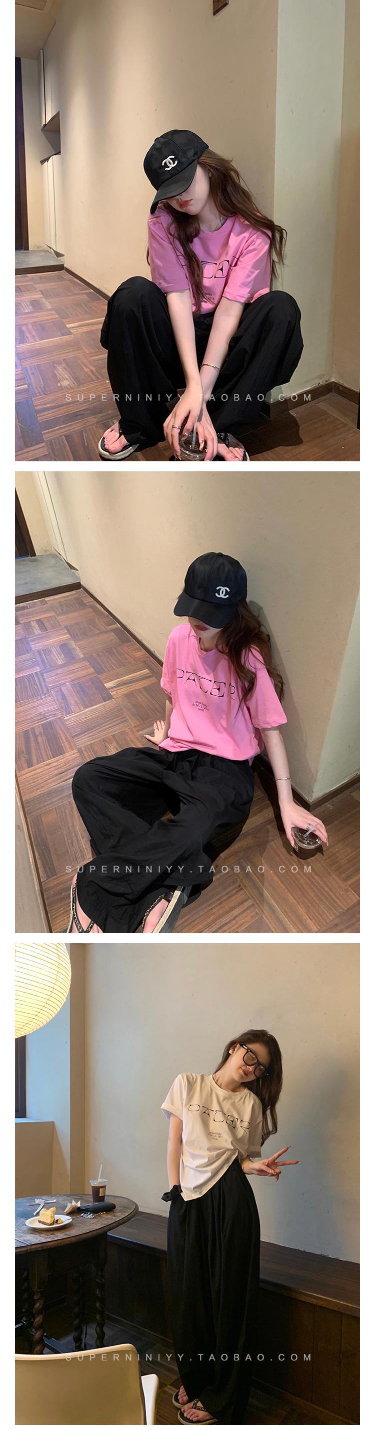 皱皱裤2_01.jpg