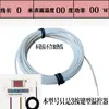 Fio de Aquecimento de Baixa Tensão 5V Fio de Aquecimento de Borracha de Silicone Isolamento Caixa de Termostato Fabricação Aquecedor de Animais de Estimação Anticongelante