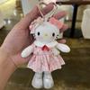 Vestido Súper Hot Girl Y2K Colgante de Piernas Largas de Gatito Muñeca Mochila de Felpa Llavero Colgante Accesorios de Regalo