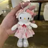 Linda Spice Girl Y2K Yabi Kitty Piernas Largas Colgante Muñeca Peluche Llavero Mochila Colgante Regalos Dopamina