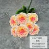 Flores Artificiales Personalizadas Qilixiang Qilixiang Ramo Falso Decoraciones de Mesa para el Hogar Sala de Estar Accesorios para Fotografía Fábrica Venta al por Mayor