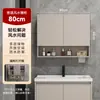 Gabinete de Espejo Inteligente para Baño Feng Shui Oculto con Espejo de Luz Secador de Pelo Multifuncional Estante de Almacenamiento Gabinete Integrado de Almacenamiento