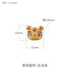 Cuentas de Transferencia de Tigre del Zodiaco Francés Antiguo Accesorios de Oro Arena Cuerda de Mano de Tigre de la Suerte de Este Año Collar Pulsera Accesorios diy
