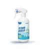 Spray Desinfectante de Ácido Hipocloroso Haishi Hainuo Portátil Sin Enjuague Sin Alcohol para Mascotas Hogar Spray Desinfectante que Contiene Cloro