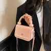 Elegante y Compacta Bandolera Bolso de Mano de Trabajo para Mujer 2025 Nuevo Elegante Nicho de Gama Alta Cruzado Pequeño Cuadrado