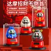 Nuevo Producto para la Buena Suerte y la Fortuna: Regalo de Apertura Restaurante Japonés Daruma, Artículos Decorativos, Adornos Creativos