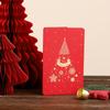 Amazon Retro Natal Hot Stamping Cartão de Saudação Cartão de Mensagem de Bênção Negócios Criativo Cartão de Saudação de Ação de Graças Fábrica Direta