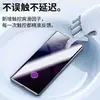 Yizhi É Adequado para Película de Vidro Temperado Oppo One Plus 11 1+11Pro Película de Privacidade 10Pro Luz Azul Anti-Raios 9Pro Película de Cerâmica 8P
