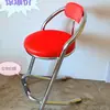 Silla para consola de juegos con respaldo barra de mostrador gabinete para teléfono móvil asiento arcade acero inoxidable olla caliente castillo travieso taburete