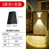 Lámpara de pared para exteriores, lámpara solar impermeable, lámpara de paisaje para patio, lámpara de villa, pasillo, balcón, pared de jardín, lámpara de pared exterior