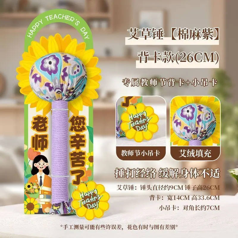 c69dcde9-1f24-47f8-b169-e82a43dd9f2d.jpe