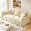 Sofá de cuero con forma de pata de gato color crema para apartamento, sala de estar de línea recta, sofá pequeño de arte en cuero minimalista moderno nórdico, sofá perezoso