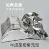 Lingotes de papel dourado produtos semi-acabados de papel atacado papel para queimar folha de ouro dinheiro de papel tamanho pequeno médio lingotes de ouro com sacos para altar budista