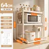 Estante Multifuncional para Horno Microondas de Cocina para Olla Arrocera Horno Estante de Almacenamiento de Múltiples Niveles Extraíble para Encimera