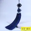 Chapéu de abacaxi com nó chinês de seda gelada, pingente de borla dupla, pingente de carro, artesanato de modelagem de espada de instrumento musical, Nó Borla
