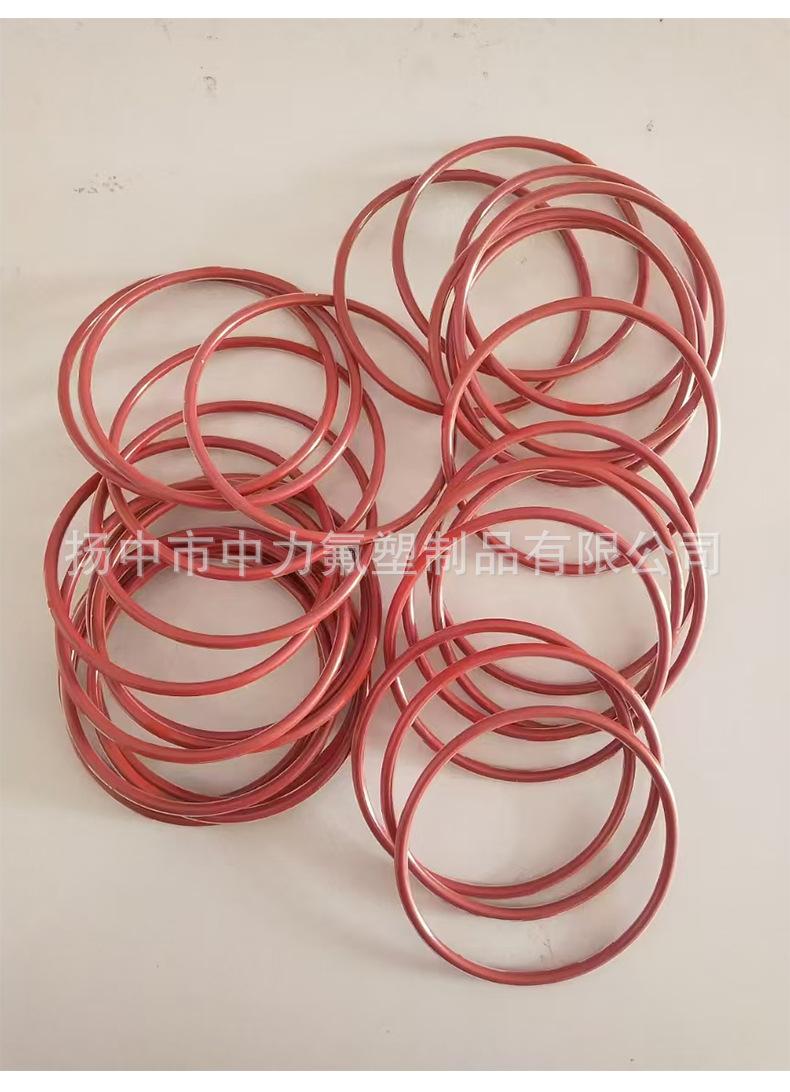 全氟醚橡胶制品_10.jpg