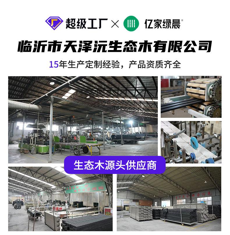 详情页_01.jpg
