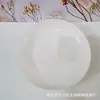 Série de pratos de frutas de porcelana branca estilo minimalista, série de conjuntos de tigelas e pratos de cerâmica para uso em hotel e casa, atacado de cerâmica de porcelana branca impressa