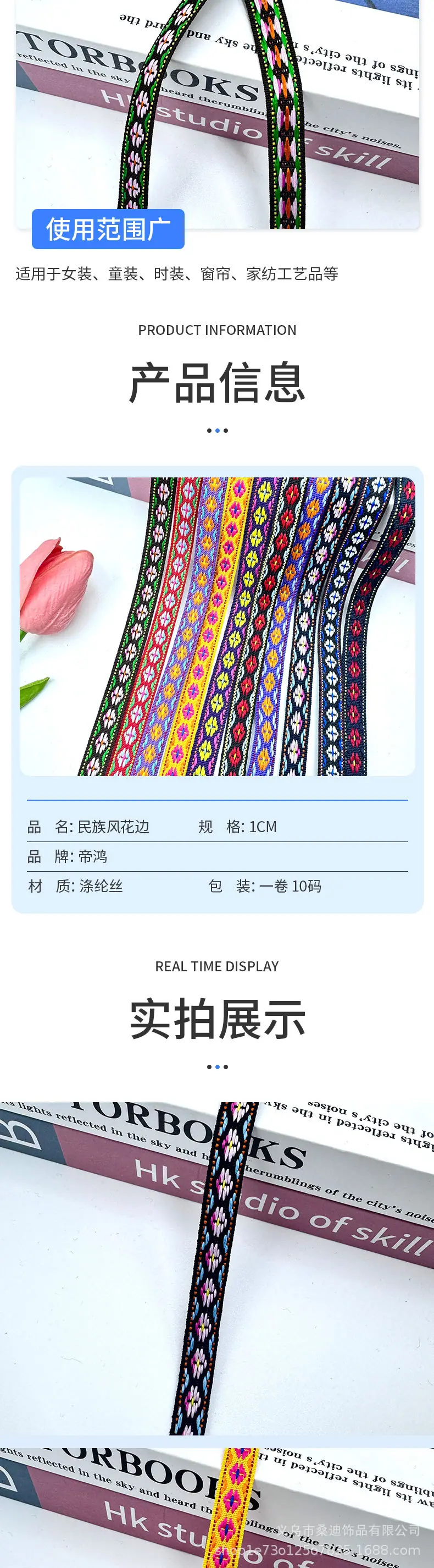 215详情_04.jpg