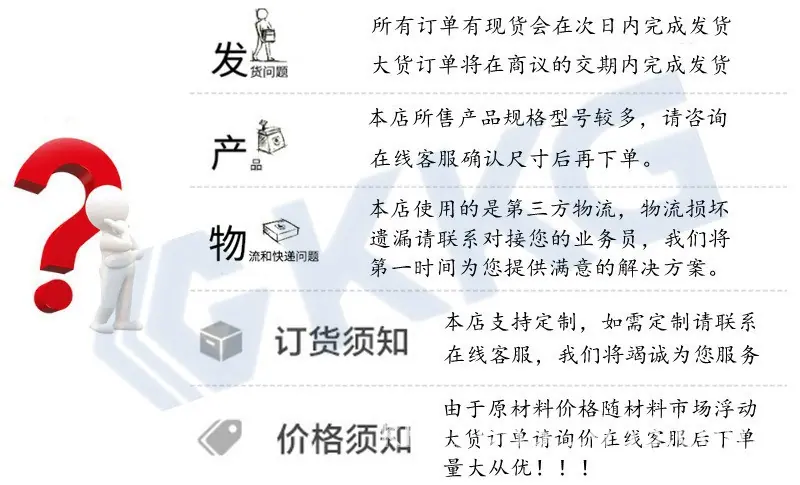 描述图_9.jpg
