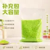 Pacote de meio quilo de miçangas mistas pacote de recarga de miçangas de fusão atacado mard mesma cor pacote de recarga de 221 cores 2,6 mm miçangas para quebra-cabeça 3D