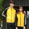 503 Raglan Stand gola suéter homens forrado de lã engrossado de manga comprida uniforme de festa jaqueta de trabalho roupas de trabalho logotipo impresso