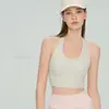 Aido Roupa de Ginástica Afinando com Gola Halter Costas Bonitas Top Yoga Feminino com Bojo Embutido Sutiã Esportivo Fitness Roupa de Yoga