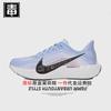 Auténticos Zapatos Oficiales Nike Aj para Hombre Pegasus Zapatos para Mujer Más Malla Superficie Tejida Pegasus Maratón Puro Original Veneno