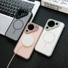 Aplicable a Funda de Teléfono Magnética con Bloqueo de Color Huawei Pura90Promax Mate80 Disipación de Calor Protección contra Caídas Nova16 Funda Protectora