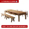 Nuevo Escritorio Grande de Madera Maciza y Mesa de Comedor con Cajones, Mesa de Té Integrada, Escritorio para Estudio y Trabajo en Casa, Mesa Larga